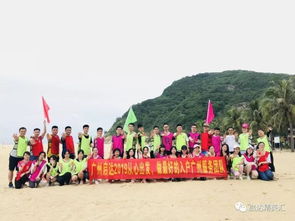 八載同行，共筑未來——廣州啟達人事服務中心八周年慶典紀實